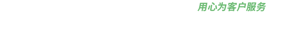 空氣源熱泵兩聯供,深夜福利网站兩聯供