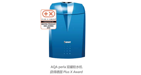 大坪好的戶式中央空調設計