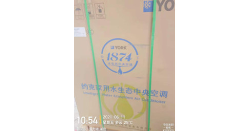 空氣源熱泵兩聯供 空氣源熱泵兩聯供